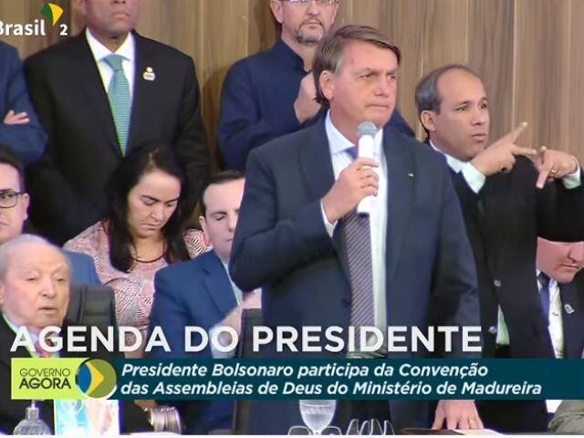 48ª AGE - CONAMAD - Assembléia de Deus Ministério Fama